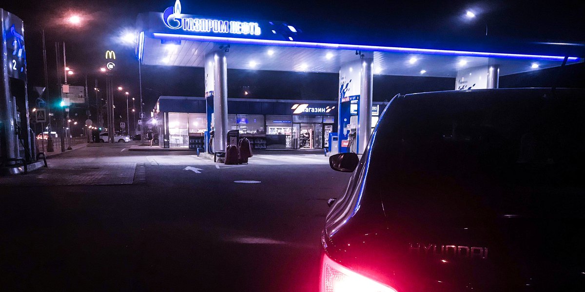 Спасибо АЗС #газпромнефть и всем неравнодушным людям, которые делятся с нами бонусами #gpnbonus
Вы, также как и мы, помогаете в поисках пропавших людей 
Едем на поиск #Гнедова Виктория