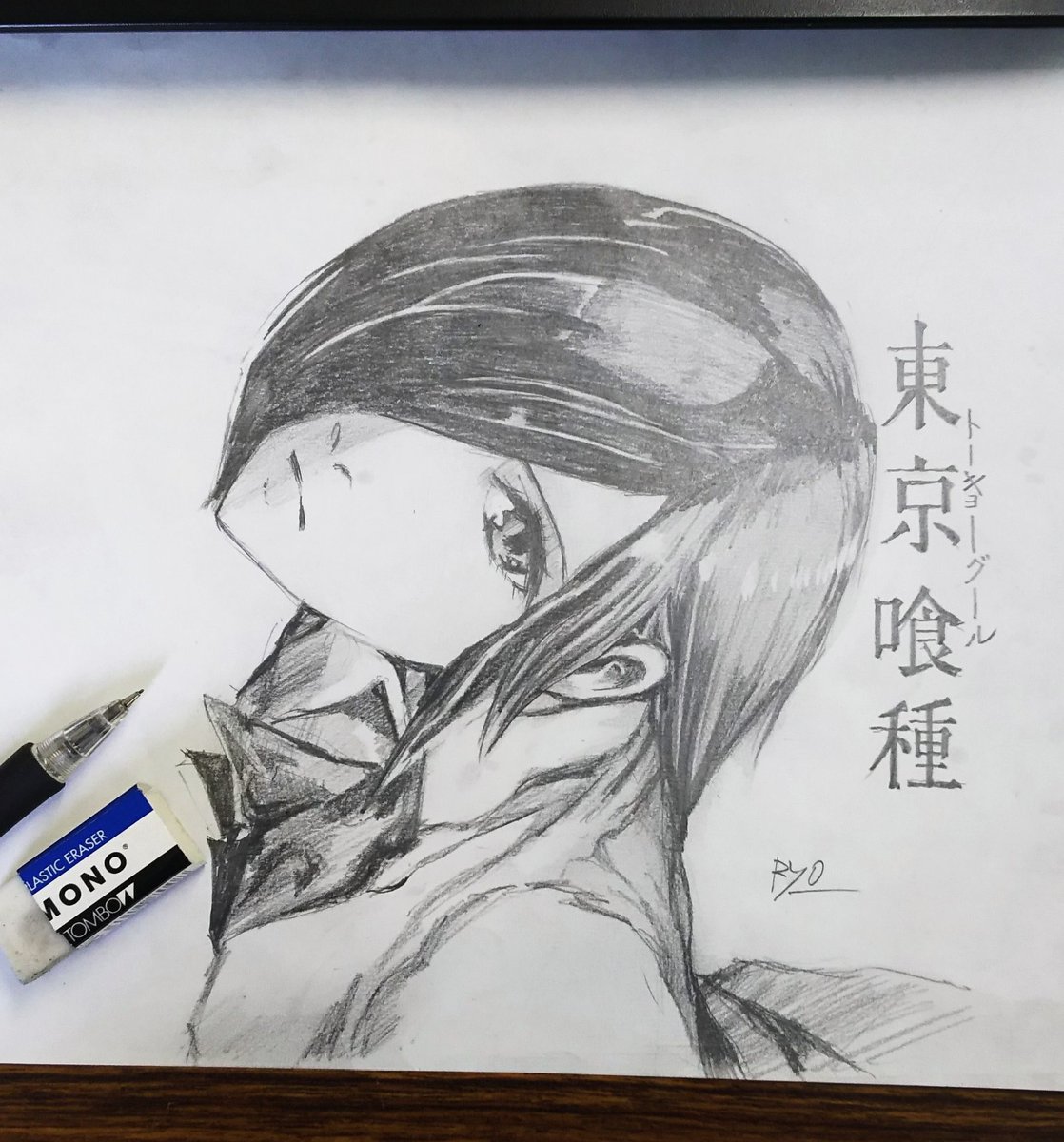 僕が書いた絵です、 頼ま