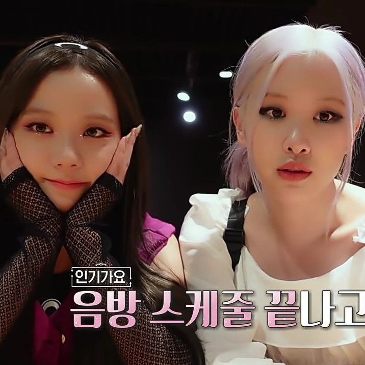 axxbxlx's tweet photo. jisoo pretty y Rose pretty son lo más beautiful, jisoo best actriz es tan brilliant y Rose best vocalist es tan radiant : (
#jisoopretty #jisooprincess
#rosepretty #roseprincess
#lisaamazing #Lisapretty https://t.co/KhpLE2Aady