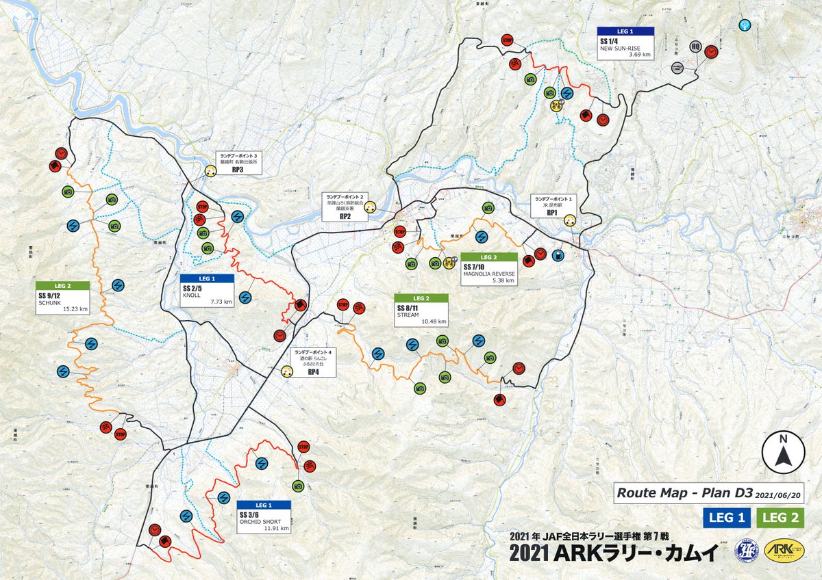 ARKAutoclubofS's tweet photo. 【2021 ARK ラリー・カムイ – ギャラリー観戦について】7月3日（土）LEG１：NEW SUN-RISEが残り10名ほどとなりました。ギャラリー観戦のエントリーは、リンク先エントリーフォームよりお願いいたします。
https://t.co/MgwCgPbW0v https://t.co/ztT9wURChr