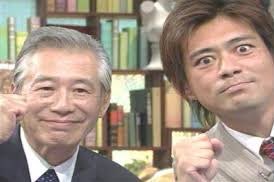 児玉清 最新情報まとめ みんなの評判 評価が見れる ナウティスモーション 2ページ目 児玉清 最新情報まとめ みんなの評判 評価が見れる ナウティスモーション 2ページ目