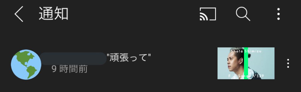 chadr_'s tweet photo. やさしい https://t.co/QhJIJ6jVqA