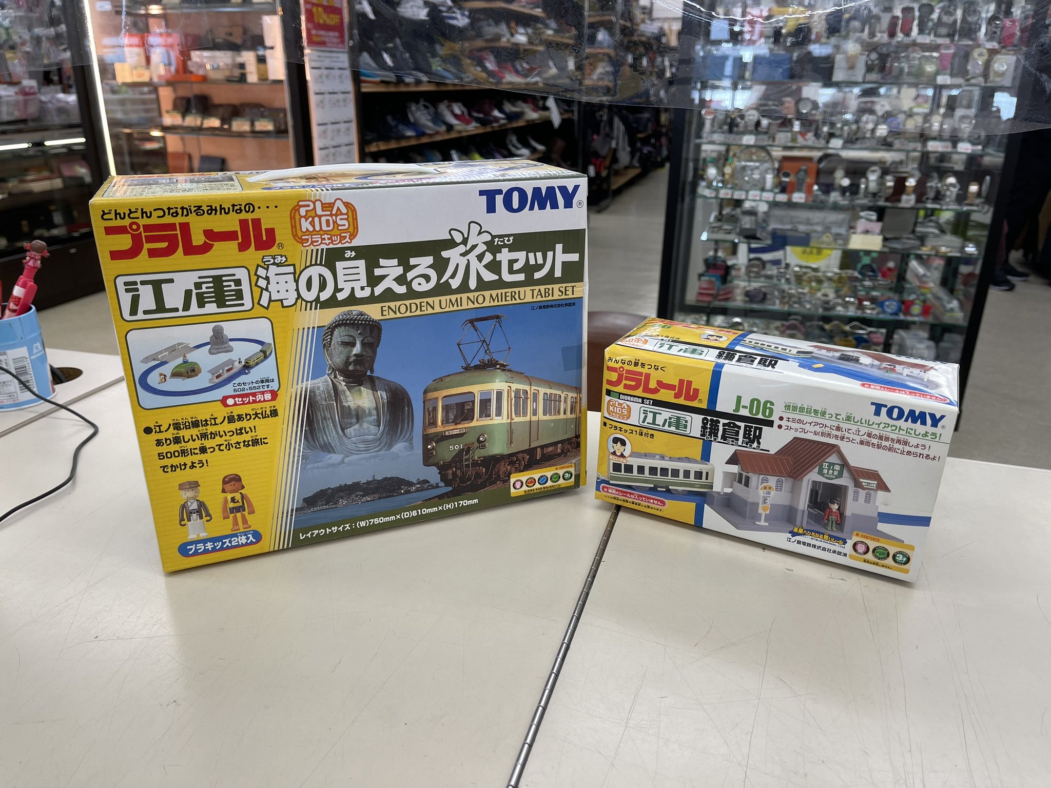 江ノ電 海の見える旅セット 未開封 【公式通販】