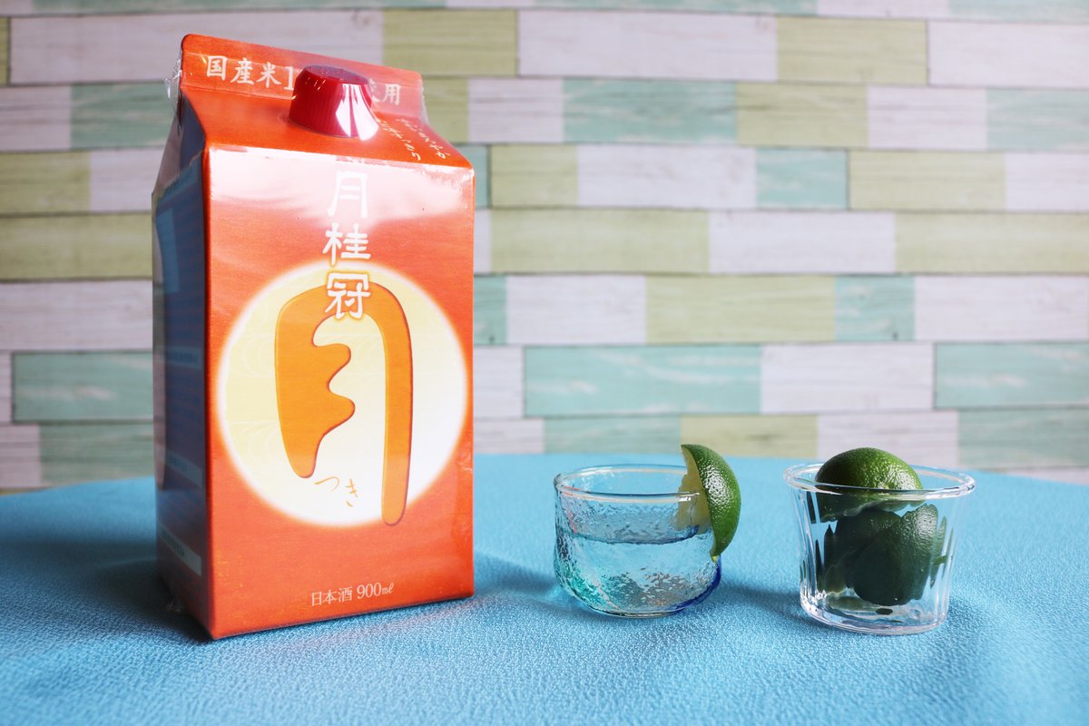 月桂冠 Gekkeikansake Twitter