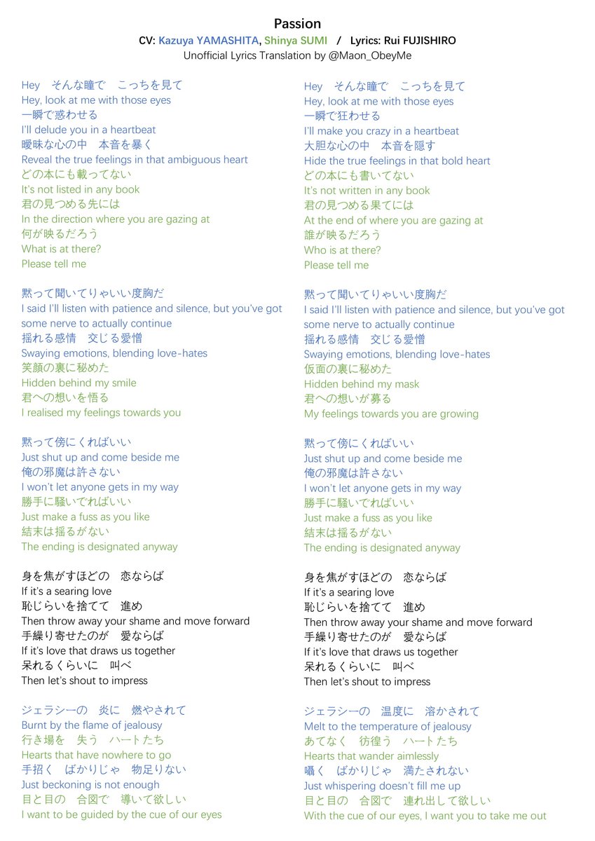 Estelle Carmen Estelle Twitter