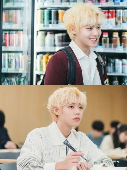 jihoonpress's tweet photo. Park Jihoon, from 'Produce' wink man to now 'all-round idol' Park Jihoon 
📎https://t.co/FnS5L5Gqpv

#박지훈 #ParkJihoon #朴志训 #パクジフン #พัคจีฮุน #멀리서보면푸른봄 #멀푸봄 #kdrama #actor #singer #AtaDistanceSpringisGreen #kbsdrama #kbs드라마 #월화드라마 #배우 #여준 #Yeojun https://t.co/YdJS9POdCj
