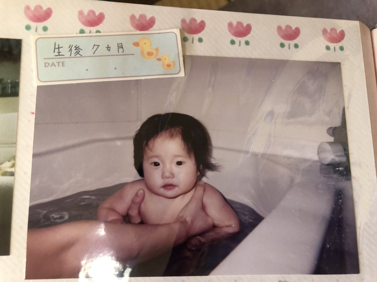 七虹 あえり 姉 最近小さい頃のアルバム見てるみたいで ななこの赤ちゃんの頃の写真よくlineで送ってくるんだけど 全然可愛くない Ww 顔四角すぎんか W 七虹 あえり 姉 最近小さい頃のアルバム見てるみたいで ななこの赤ちゃんの頃の写真よくlineで送ってくるんだけど 全然可愛くない Ww 顔四角すぎんか W