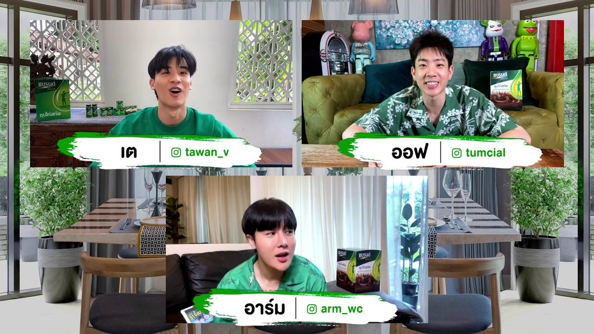 mewgulfcloud's tweet photo. LIVE AT LUNCH with TayArmOff

#LALx91จี้งมาก
#LALเพี่อนลันช์เพี่อนไลพ์
#GMMTV

@GMMTV | @off_tumcial | @arm_wc | @Tawan_V https://t.co/0vYkOO4NTw