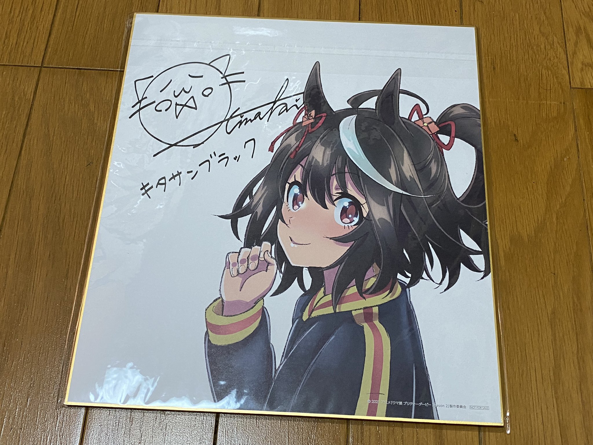 たいしょう＄ ☆たちつてたいしょう☆ on X: 