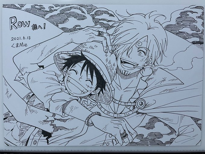 A List Of Tweets Where モコ Was Sent As Onepiece 1 Whotwi Graphical Twitter Analysis