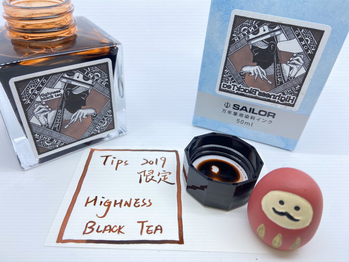 yveslee_TW's tweet photo. Highless Black Tea
#TAIWAN
#KAOHSIUNG
#インク沼
#オリジナルインク
#ブングボックス
#TIPS2019
#YvesInkSamples
#PaPeRHoLiC https://t.co/4KLiI0Jkfd