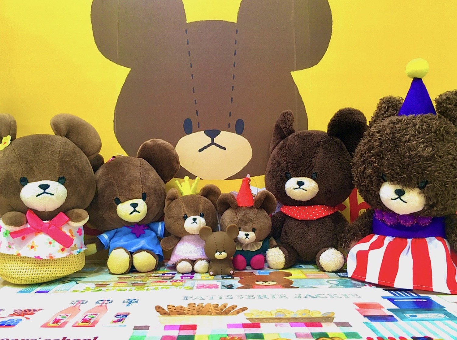 キデイランド原宿 公式 ２f くまのがっこう 6月24日は ジャッキーの誕生日です Happy Birthday くまのがっこう ジャッキーのおたんじょうび T Co 18pdmgu41d Twitter