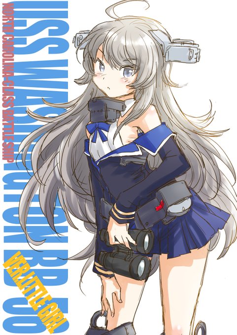 おしごとお休みなのでワシントンちゃん描きました
個人的な好みですがロリィなまま合流とか…ないですか? 