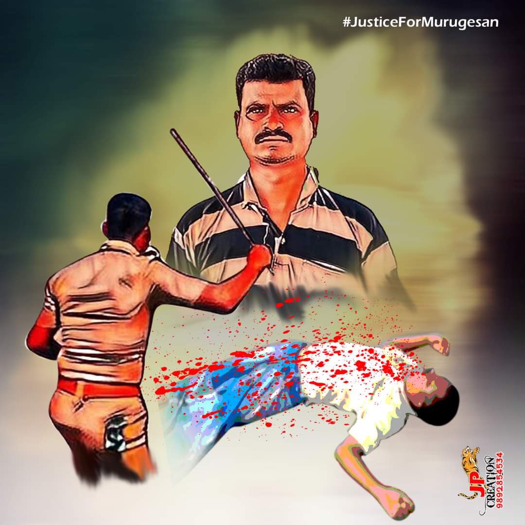 PageVellalar's tweet image. Majority 70% of TN police having their own set of rules,violating laws&amp;amp;completely out of control from TN govt.This is keep on happening in both ruling&amp;amp;opposition party.
Ps: eduku wine shop therakanum?kudichutu vanda eduku pidikanum
#JusticeforMurugesan #JusticeForJeyarajAndFenix