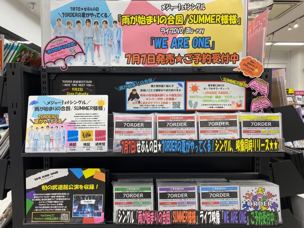 Nice 供給さん Whirledpies Com