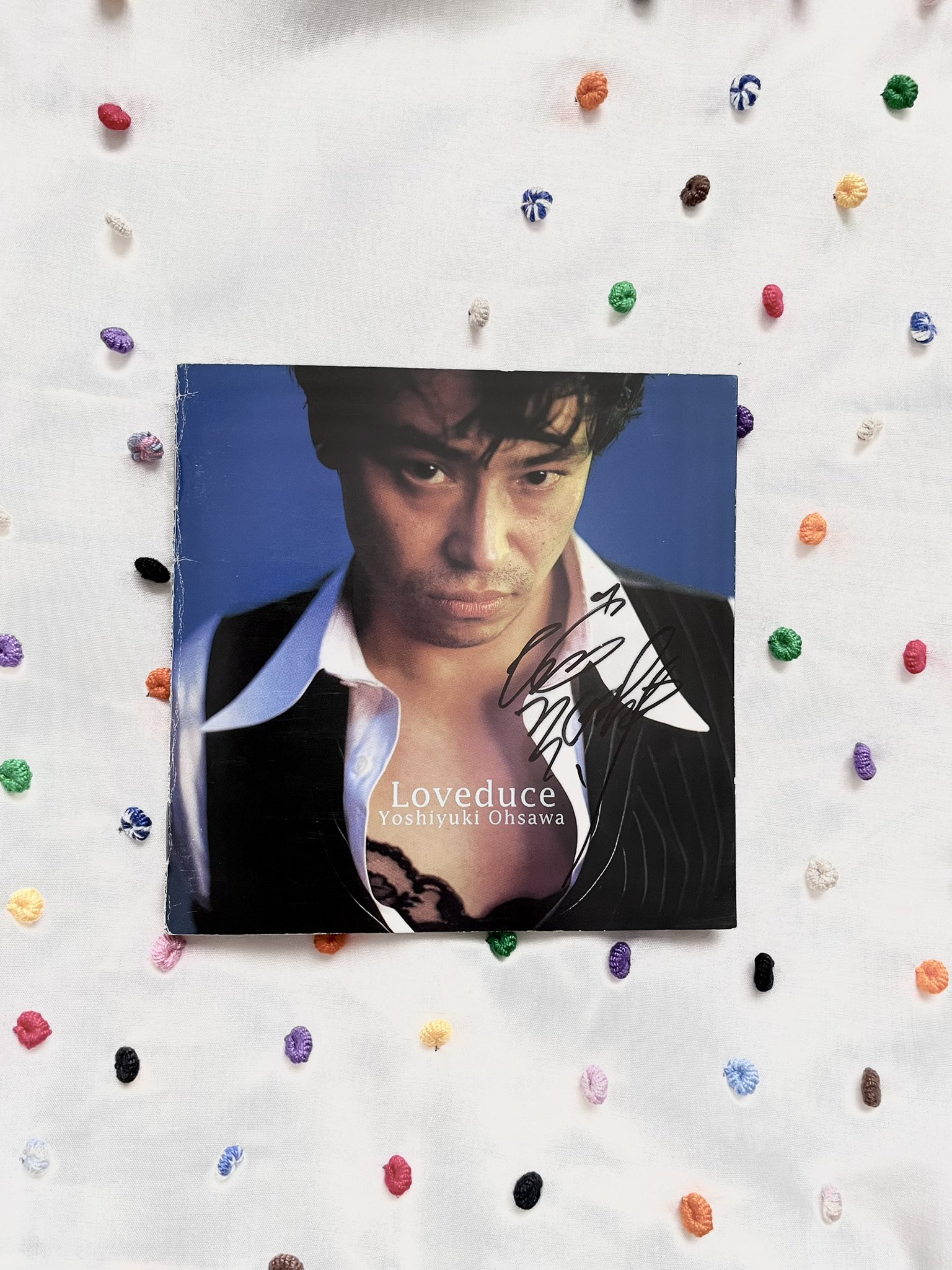 Uzivatel マサコ Na Twitteru 最近よく私の頭にかかる曲は 恋するピュア です が 今朝は 愛してる心はまるで でした 歌詞は重いとこもある気がしますが こんなに軽やかなリズムで展開するなんて と この絶妙な意外性を喜んでます 勝手な解釈ですけど大澤 Uzivatel マサコ Na Twitteru 最近よく私の頭にかかる曲は 恋するピュア です が 今朝は 愛してる心はまるで でした 歌詞は重いとこもある気がしますが こんなに軽やかなリズムで展開するなんて と この絶妙な意外性を喜んでます 勝手な解釈ですけど大澤