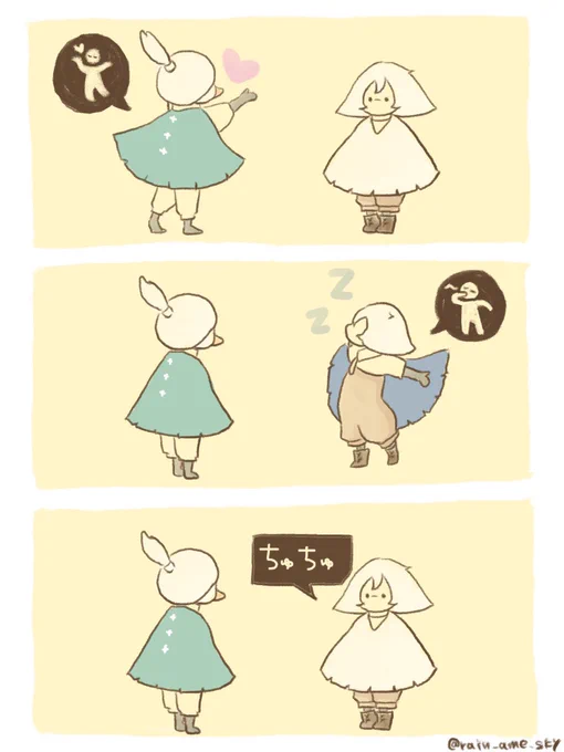 キスエモ持っていないフレンドのキスエモがいつもすごく可愛くて好き。尊い。

今日ついにフレンド待望のキスエモゲットできる日だね…!

#sky実録
#sky星を紡ぐ子どもたち 
#thatskygame 