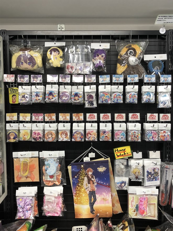 らしんばん横浜店/グッズ入荷情報】 すとろべりーぷりんす関連商品が 