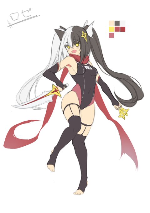 オリキャラのロゼちゃんです! 