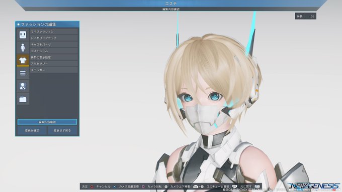 Popular Tweets Of Pavi 3 Whotwi Graphical Twitter Analysis