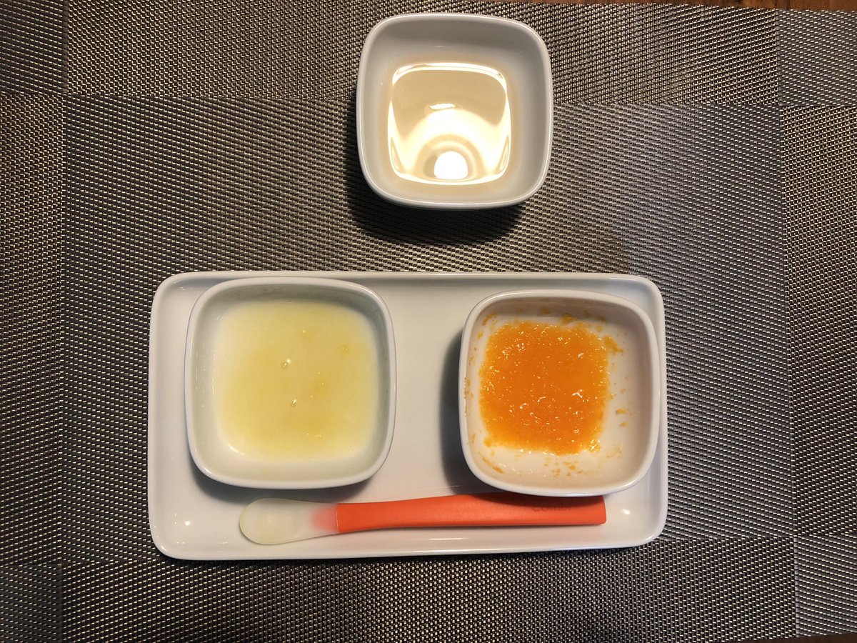 Miki A Day14 おかゆ小さじ4 レンジかけすぎて少しこぼした かぼちゃ小さじ2 麦茶 このところ残しがちなのと出かける予定あったので少し控えめにして完食 麦茶をパックからストロー飲み試したらできてるっぽい 量の調整は効かなくてダバァしちゃう Miki A Day14 おかゆ小さじ4 レンジかけすぎて少しこぼした かぼちゃ小さじ2 麦茶 このところ残しがちなのと出かける予定あったので少し控えめにして完食 麦茶をパックからストロー飲み試したらできてるっぽい 量の調整は効かなくてダバァしちゃう