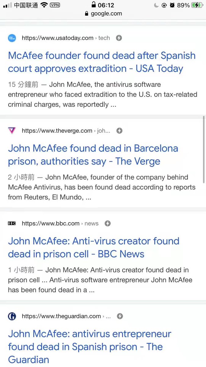 what happened?  Oh my God. #McAfee