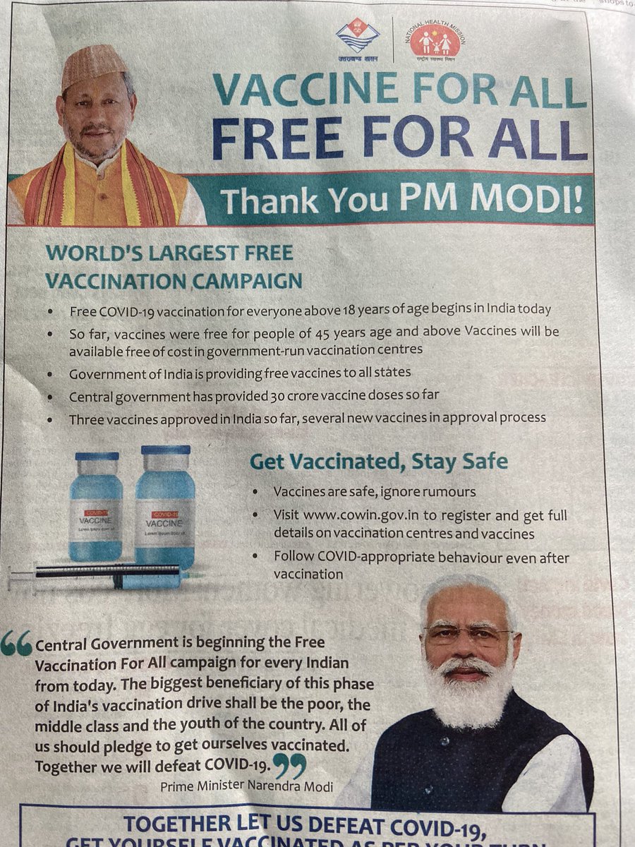 DalmiyaDr's tweet photo. What happened to compensation of Corona Martyrs? How many doctors, nurses, paramedics, frontline workers have received so far? Politicians Spending crores on self promotion in the name of vaccination ! https://t.co/a3HMHeNAAt