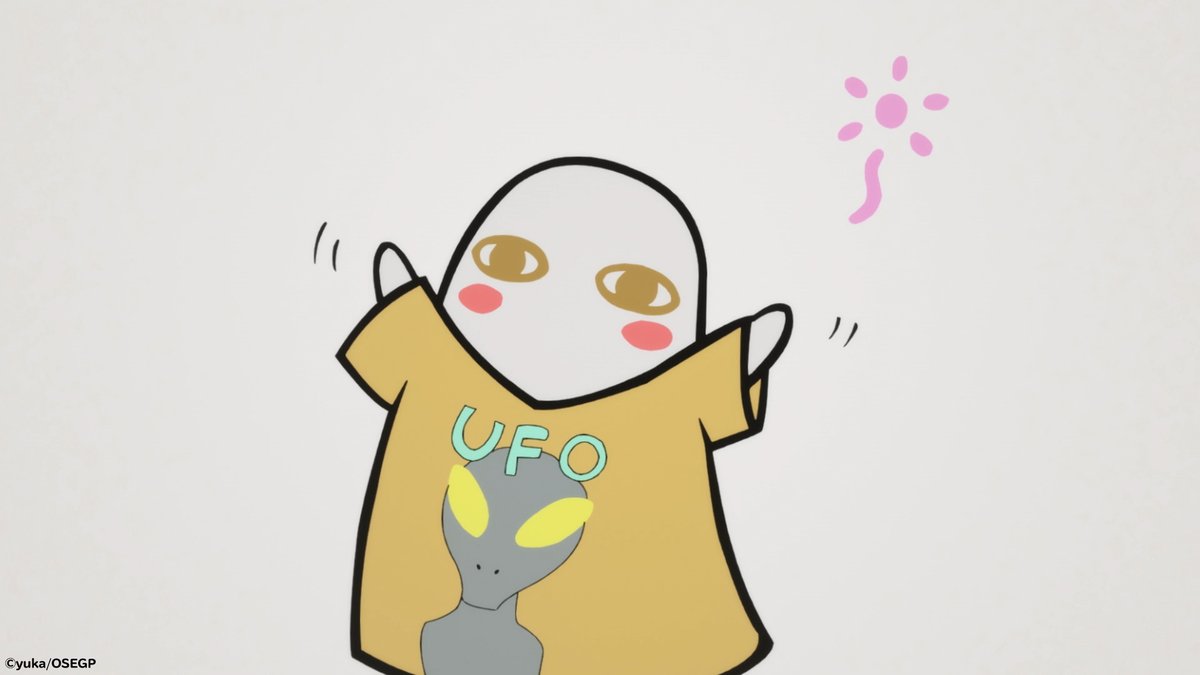 今日は何の日 本日 6月24日は Ufoの日 ラーさんからメジ とーとつにエジプト神 アニメ公式のイラスト 今日は何の日 本日 6月24日は Ufoの日 ラーさんからメジ とーとつにエジプト神 アニメ公式のイラスト