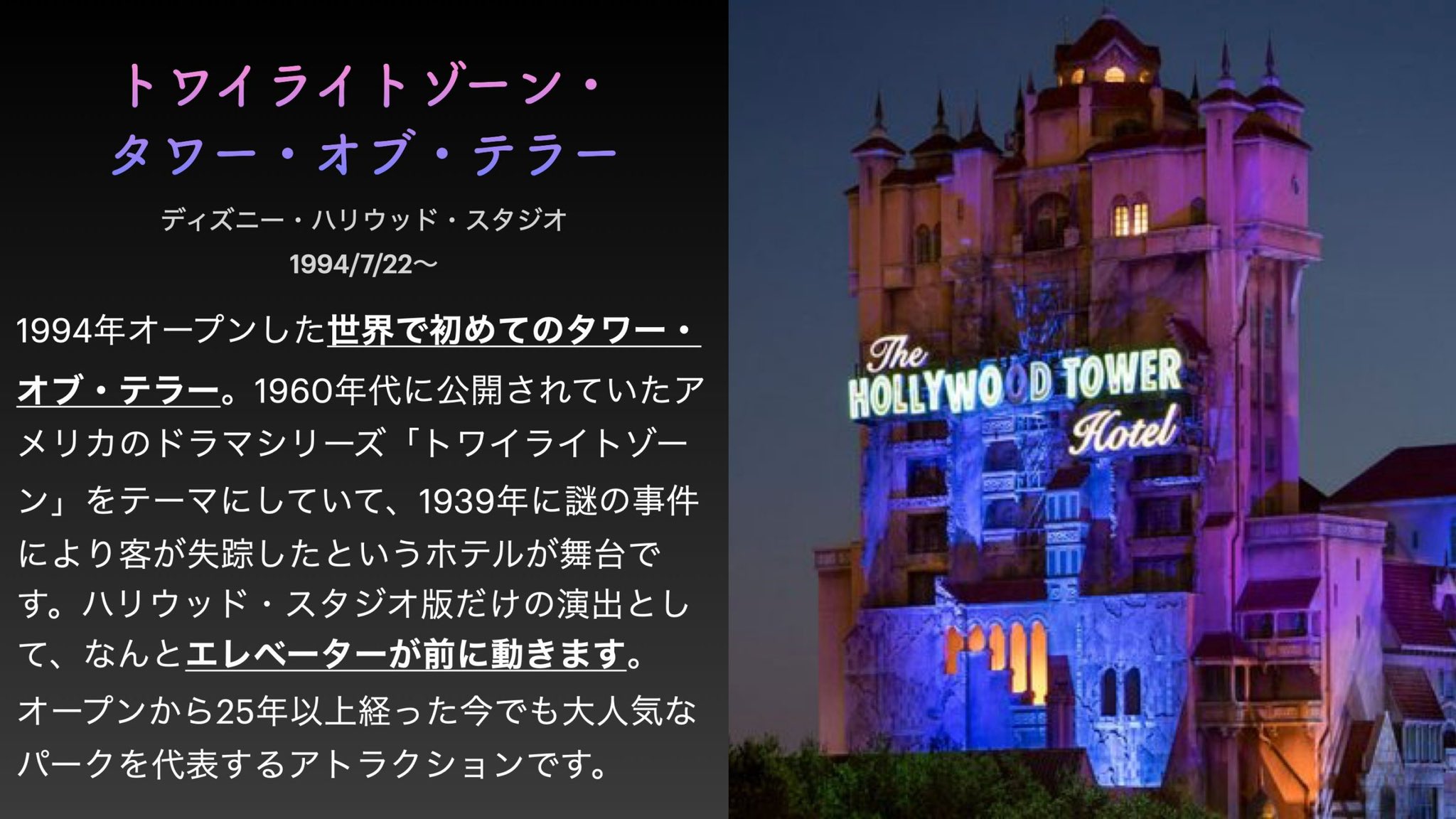 パンチマン Cinematoday 実質 劇場版ミステリーゾーン トワイライトゾーン T Co Urwmpcsta8 Twitter