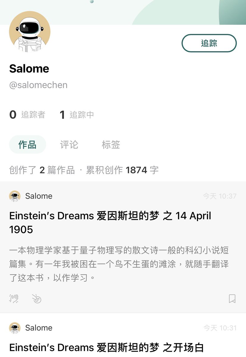 salomechen tweet media