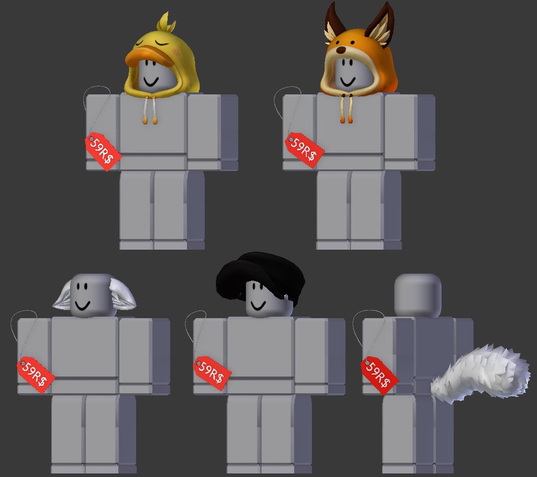 roblox animal outfit codes