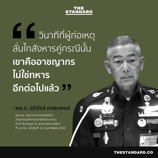 จอยจอย tweet media