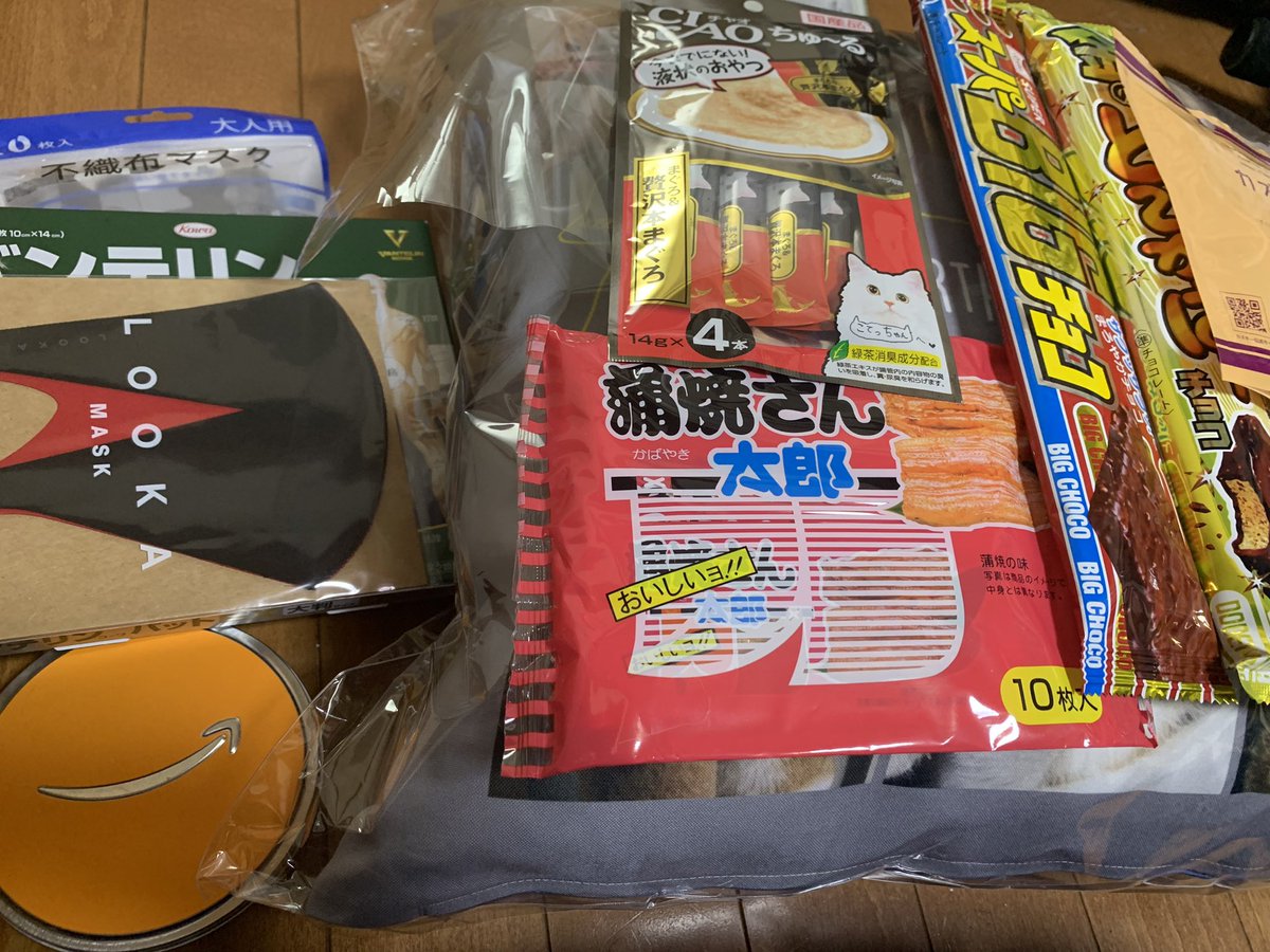 煉 虎徹 Youtube始めますた Tbs Lenofficial Twitter 煉 虎徹 Youtube始めますた Tbs Lenofficial Twitter