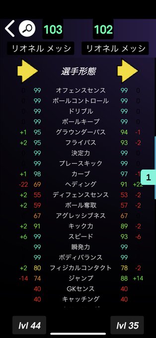 リークのtwitterイラスト検索結果 リークのtwitterイラスト検索結果