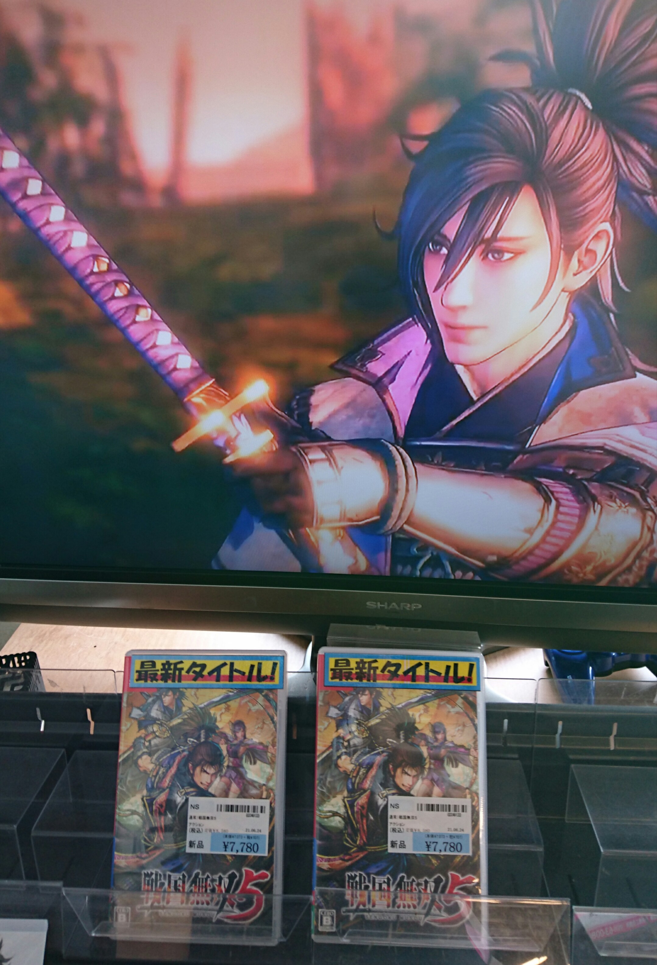 ネクストワン名張本店ゲーム部 ついにやってきました 本日6 24 木 のゲーム発売ラッシュ いわばゲーム戦国時代ですよぅ 目白押しタイトルばかりです 戦国無双5 わるい王様とりっぱな勇者 スカーレットネクサス 大戦略 ねくわん