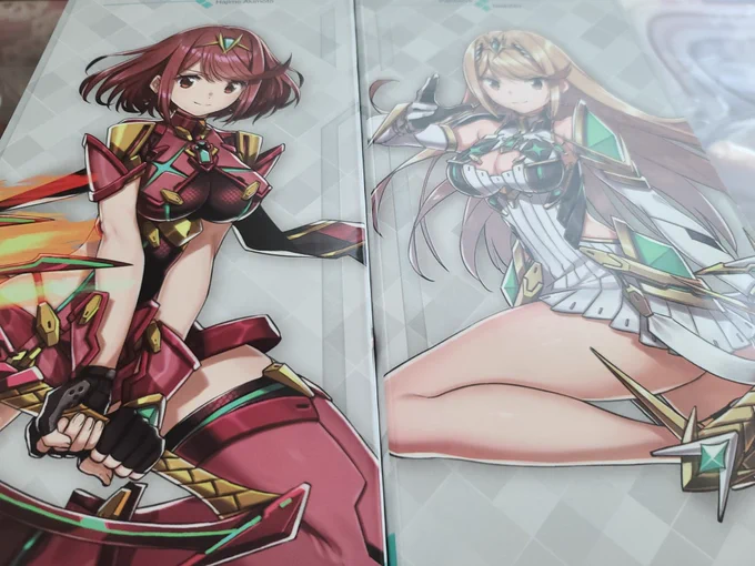 やっと開封! 