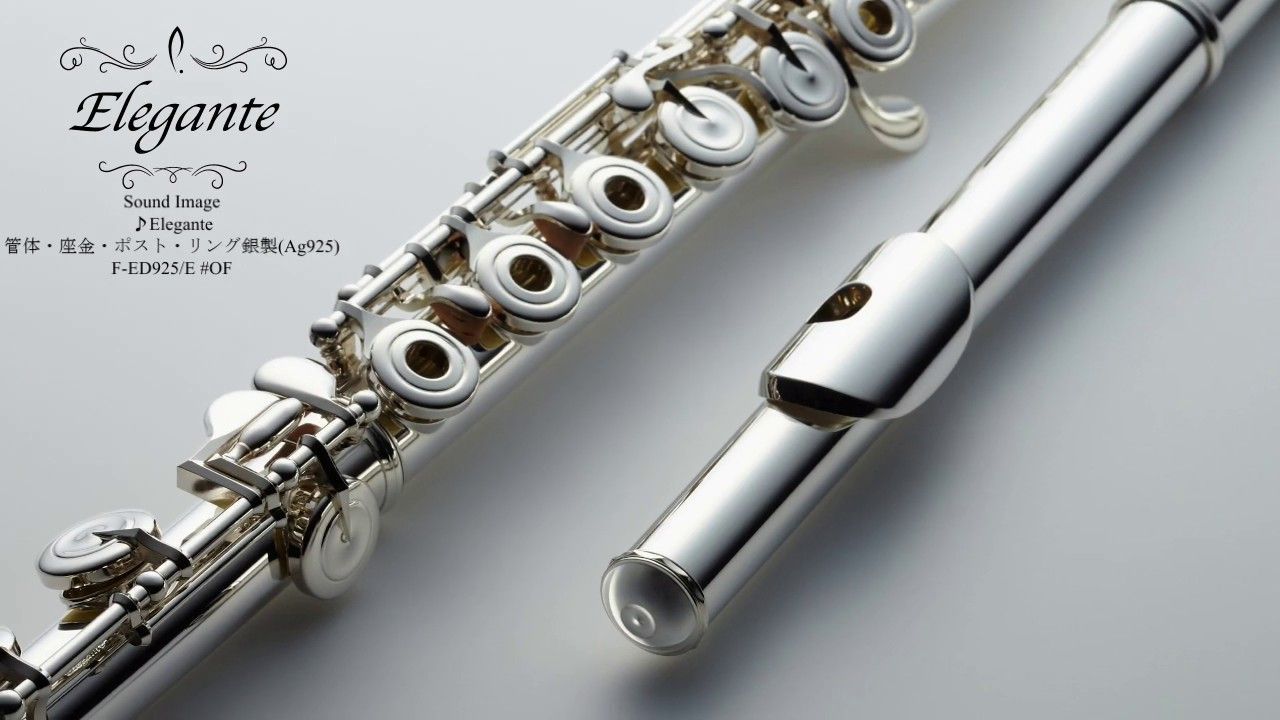 Pearl Flute パールフルート パールフルート サウンドイメージ 管体銀製がもたらす明るい響き 上質なつくりと仕上げで イメージ通りの吹奏感を実現 実際にag925管体銀製エレガンテで録音された音源です T Co Y2mtcit8hq パールフルート Pearl Flute パールフルート パールフルート サウンドイメージ 管体銀製がもたらす明るい響き 上質なつくりと仕上げで イメージ通りの吹奏感を実現 実際にag925管体銀製エレガンテで録音された音源です T Co Y2mtcit8hq パールフルート