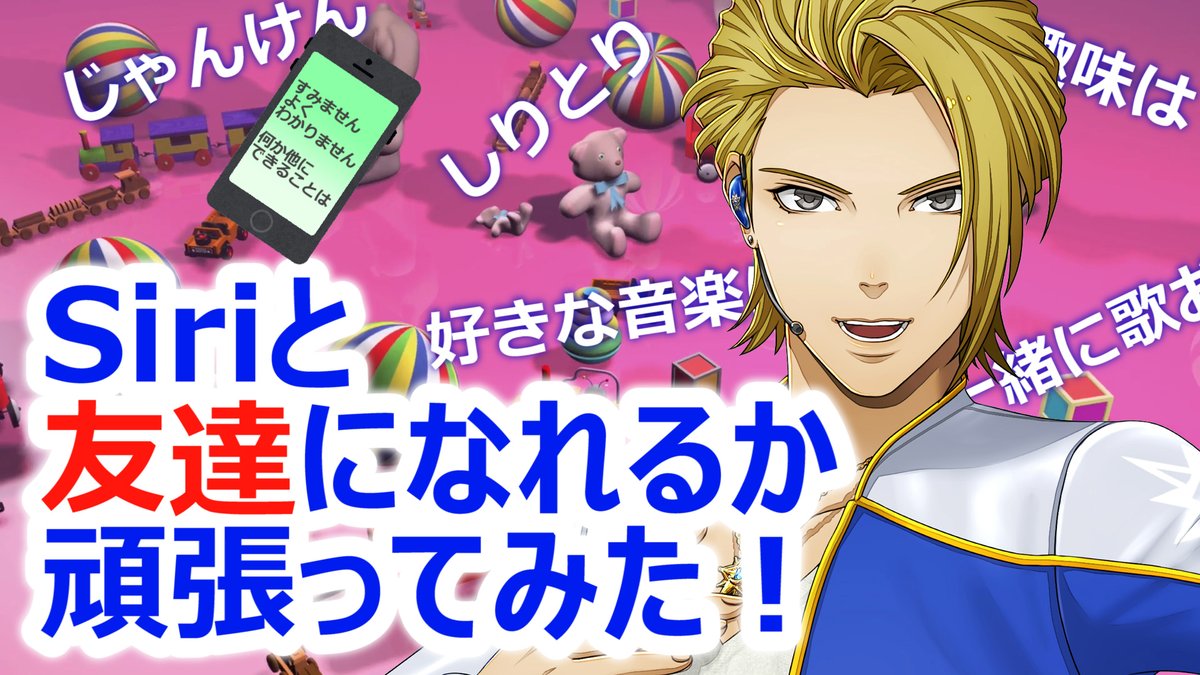 とっとこエモ太郎 新曲 Emotaro0ar P Twitter