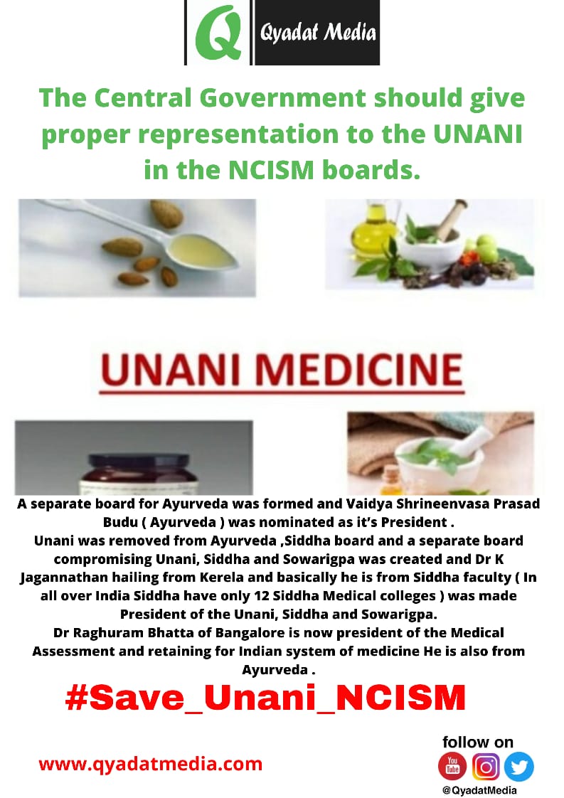 SalmanMintoria1's tweet photo. #Save_unani_NCISM
#Save_unani_NCISM 
@secymoayush @moayush @PMOIndia @tanwirdr @SharjeelUsmani @ravishndtv @nawalstylo @asadowaisi @rais_shk @javed_ghazal @gtbunaniunit @ProfTariqManso1 @AMUofficialPRO https://t.co/wcxU5n2D96