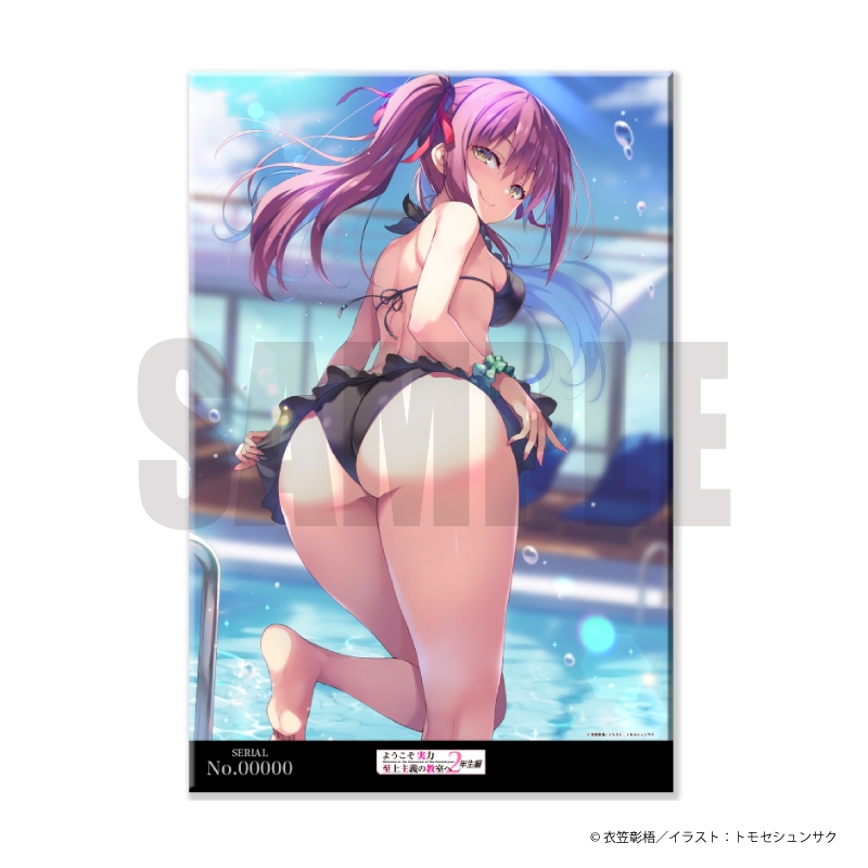 GanbaRuby tweet media