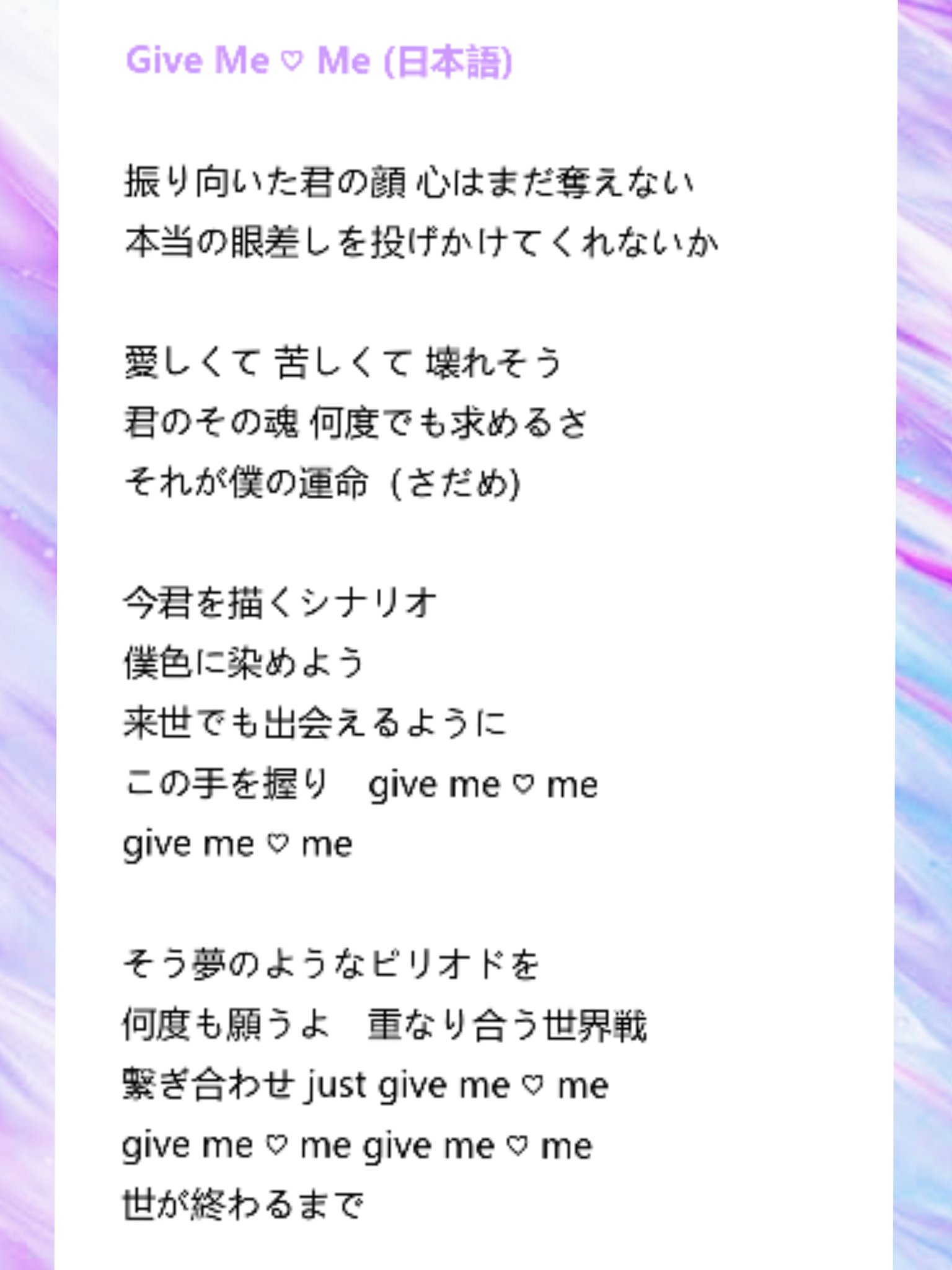 Eng Subtitled Seiyuu Content Shoutansubs Twitter