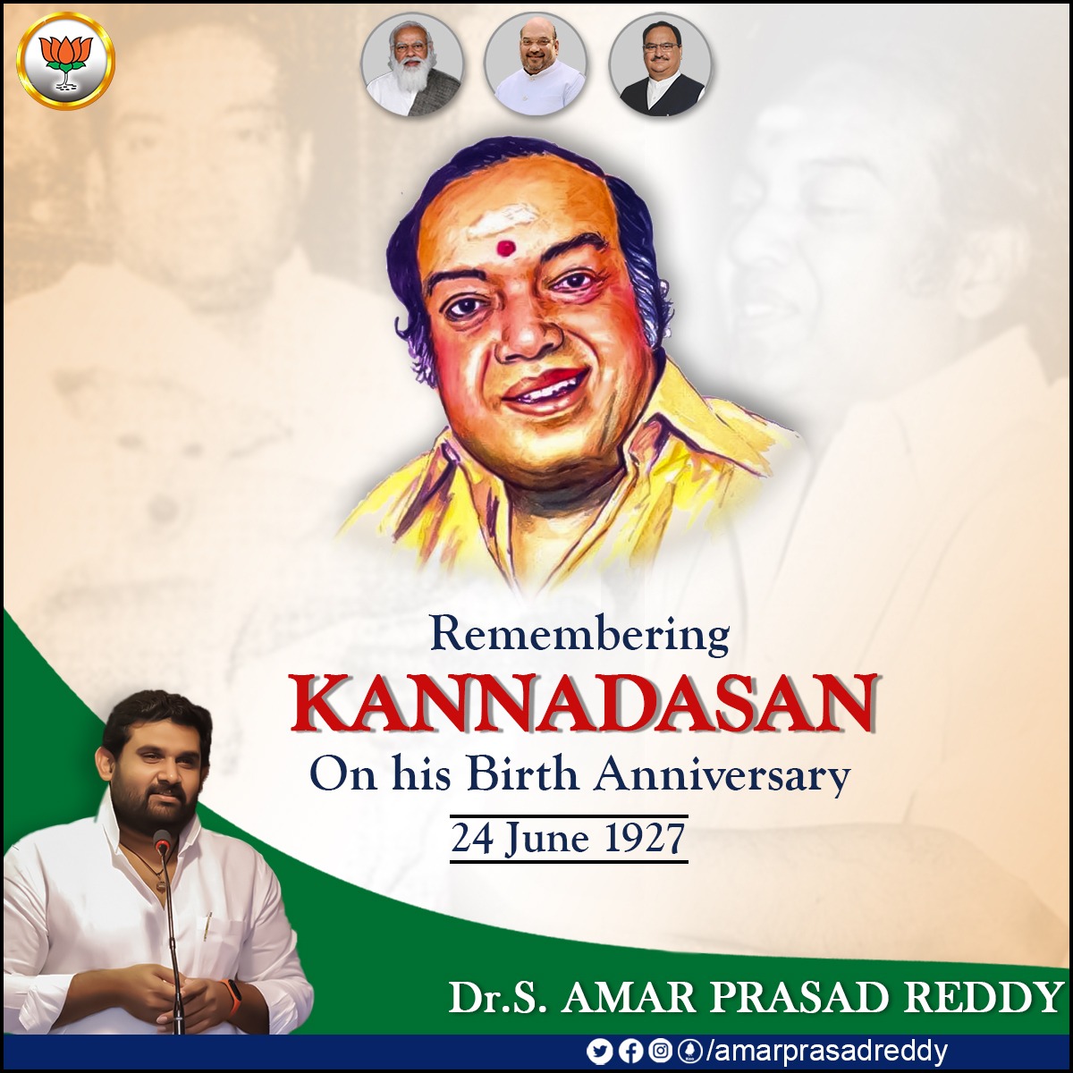 Amar Prasad Reddy on Twitter: