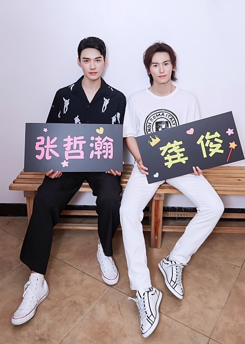 ZeesaintW's tweet photo. 分享一些真的图 #山河令  #浪浪钉 ＃俊哲 https://t.co/o4U44jaNf4