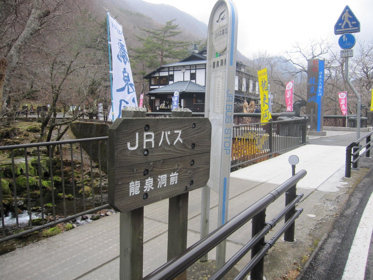 後志が1番 小樽 札幌間4月1日の高速バス運賃値上げで上手く節約する方法 北海道のバス事情 5