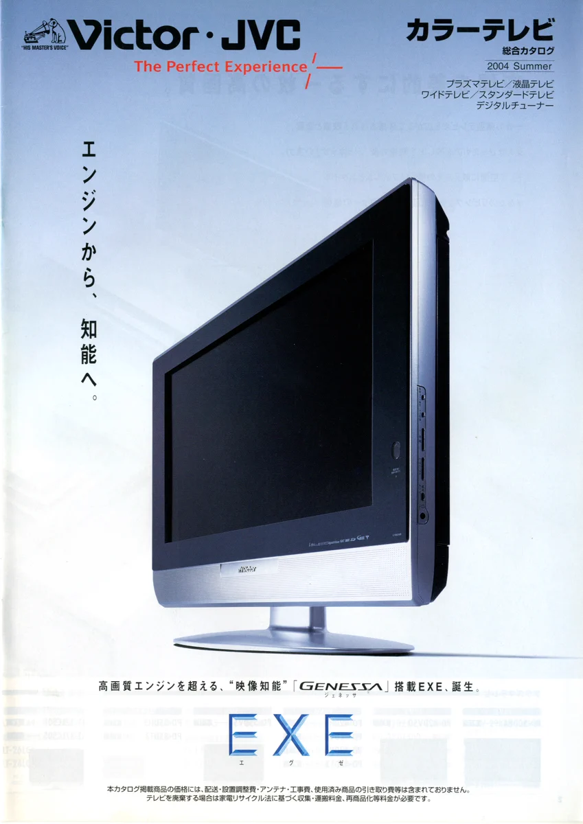 たそ on X: 