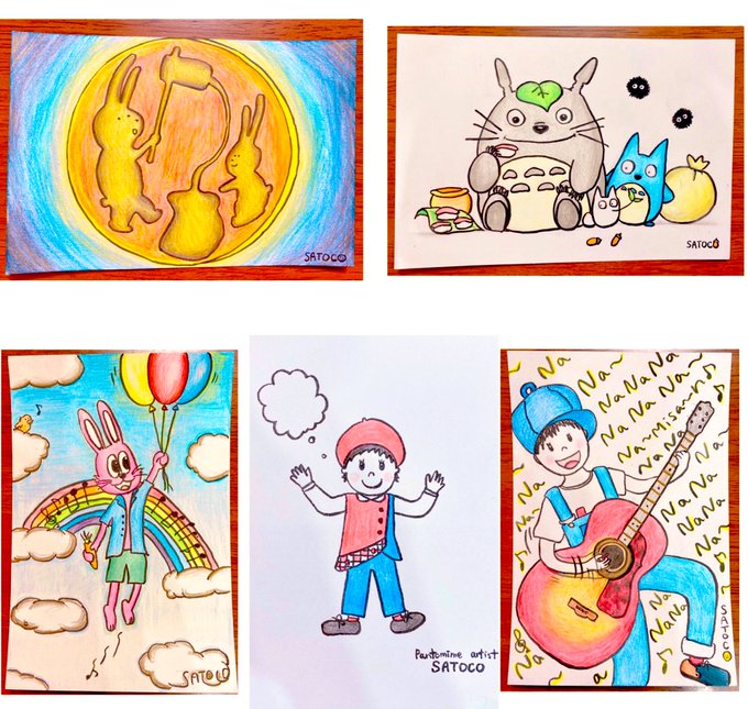 ギター 高画質 のtwitterイラスト検索結果 古い順