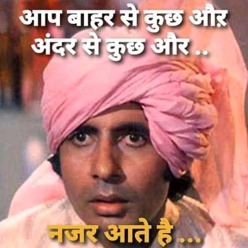 Joshi Niharika on Twitter: Joshi Niharika on Twitter: