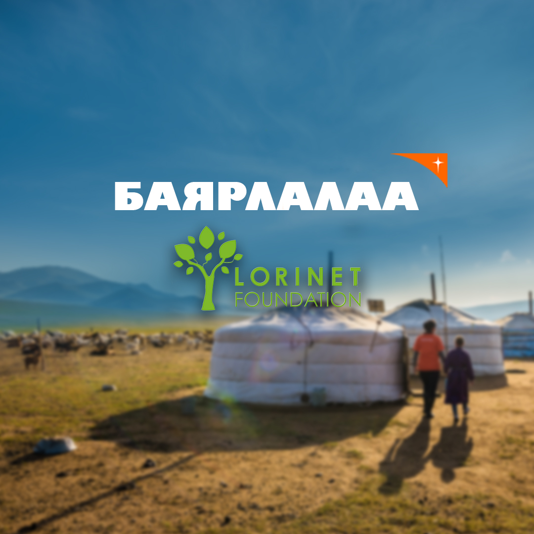 worldvisionMGL's tweet photo. Цар тахлын сөрөг нөлөөнд хамгийн ихээр нэрвэгдсэн эмзэг бүлгийн айл өрх, тэдгээрийн хүүхдүүдэд хэрэгтэй цагт нь хэрэгтэй туслалцааг газар дээр нь үзүүлсэн https://t.co/Z60WmrnSmk сандаа талархаж байна.
#Thankyou #LorinetFoundation #Cashsupport #WorldVision https://t.co/vwIAHkvYBy