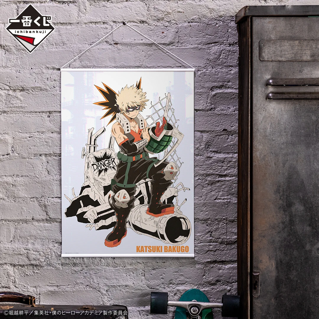 一番くじ（BANDAI SPIRITS） on X: 