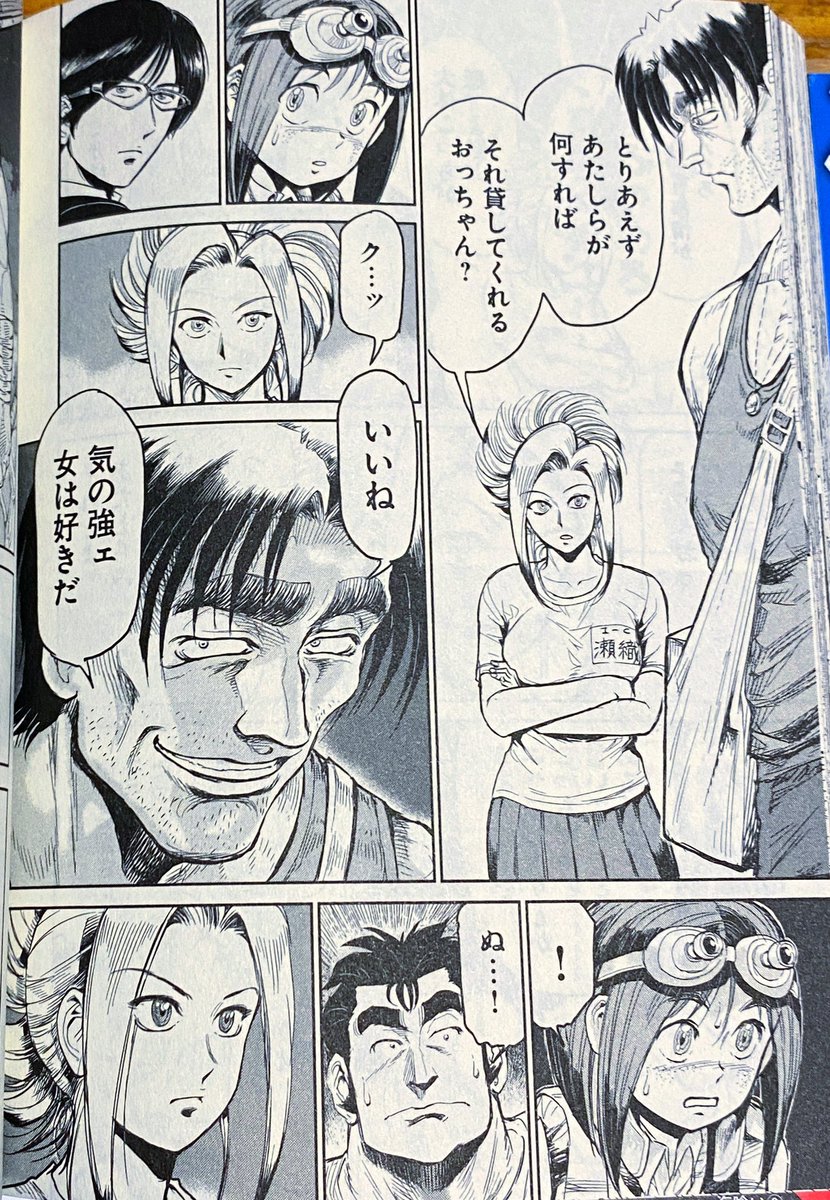 原作・藤澤勇希、作画・戸田泰成
海喰い2巻、絶賛発売中です!

1巻発売時に『漫画全巻ドットコム』さんで単行本への直筆サイン入れキャンペーンをさせていただきましたが
その時の一部イラストを掲載します!
第二弾は勝ち気で聡明なミサ姉こと海沙姫(ミサキ)!

https://t.co/KtZPl05UHZ 